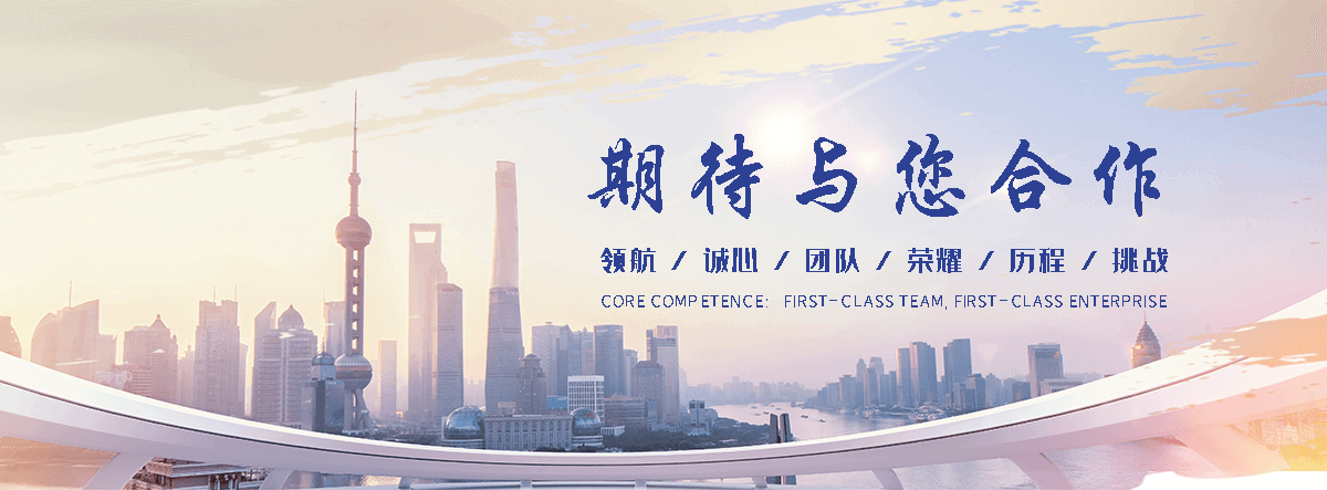 内黄靠谱的四大天王工厂